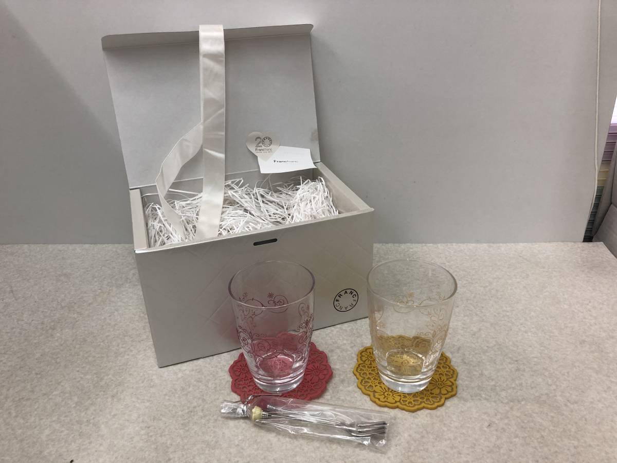 【D-2】 Francfranc フランフラン ペアグラス&コースター フォーク セット拍卖
