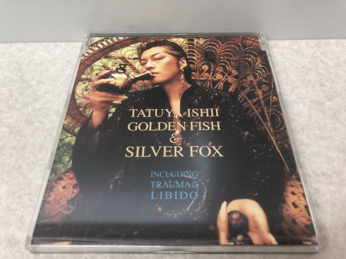 【C-14-3038】 石井竜也 GOLDEN FISH & SILVER FOX CD 視聴確認済拍卖