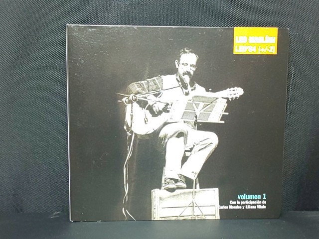 LEO MASLIAH - LEO’84 (+/- 2) VOL.1拍卖