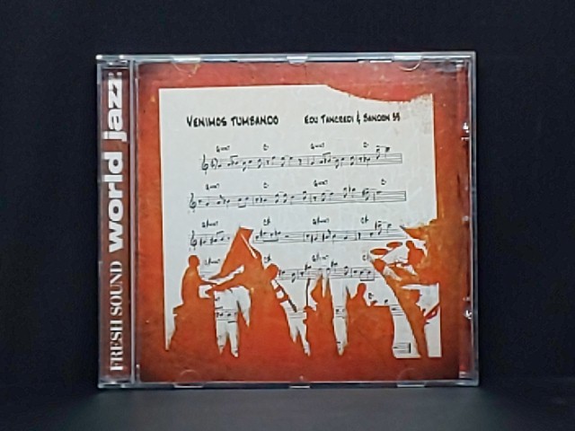 Edu Tancredi & Bandon 33 - Venimos Tumbando拍卖