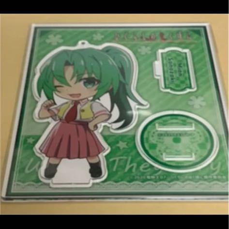 ひぐらし 園崎魅音 アクリルスタンド アクスタ拍卖