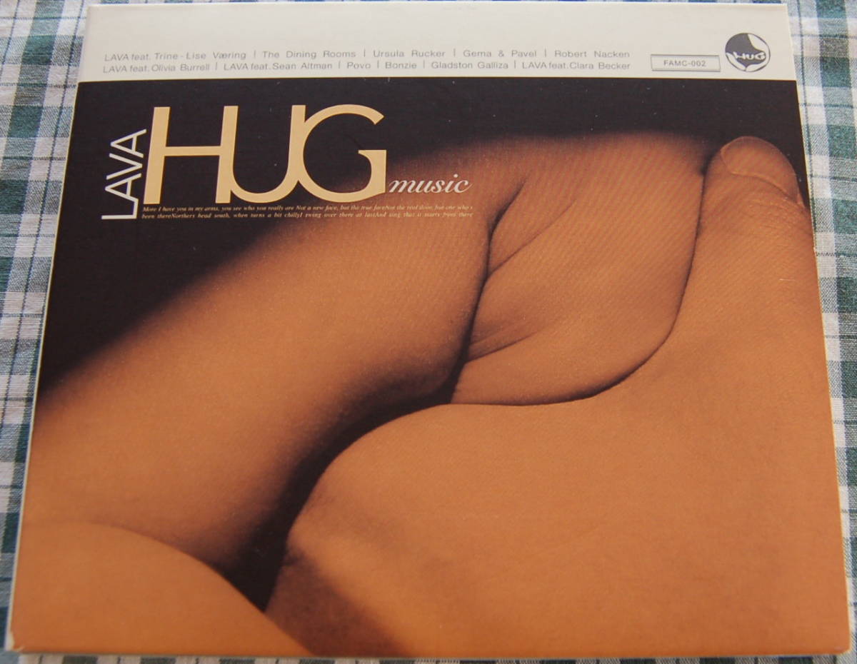 【送料無料】【HUG MUSIC / LAVA】 中古美品拍卖