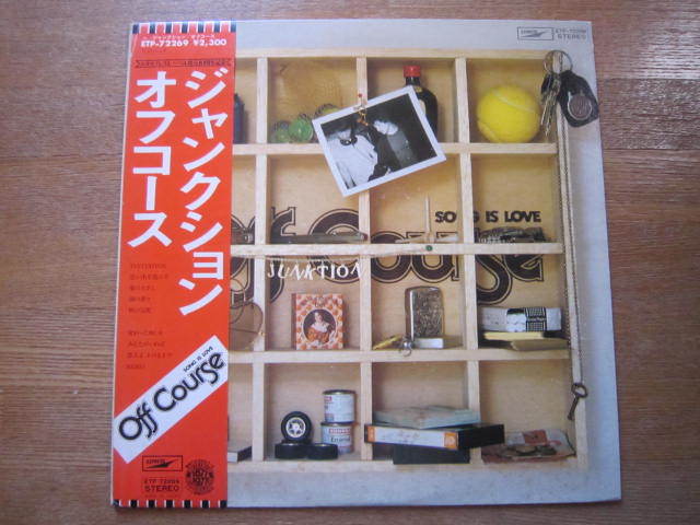 ■オフコース(Off Course) / ジャンクション / 国内盤帯付きLPレコード 拍卖