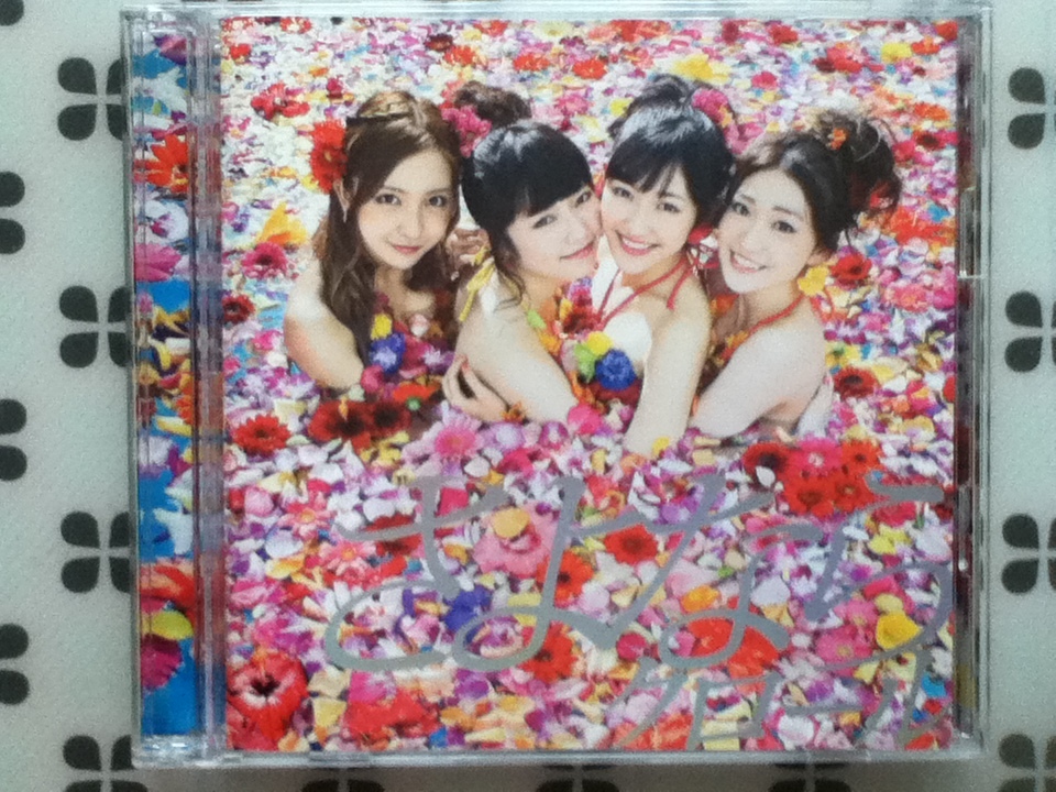 CD AKB48「さよならクロール」DVD付き拍卖