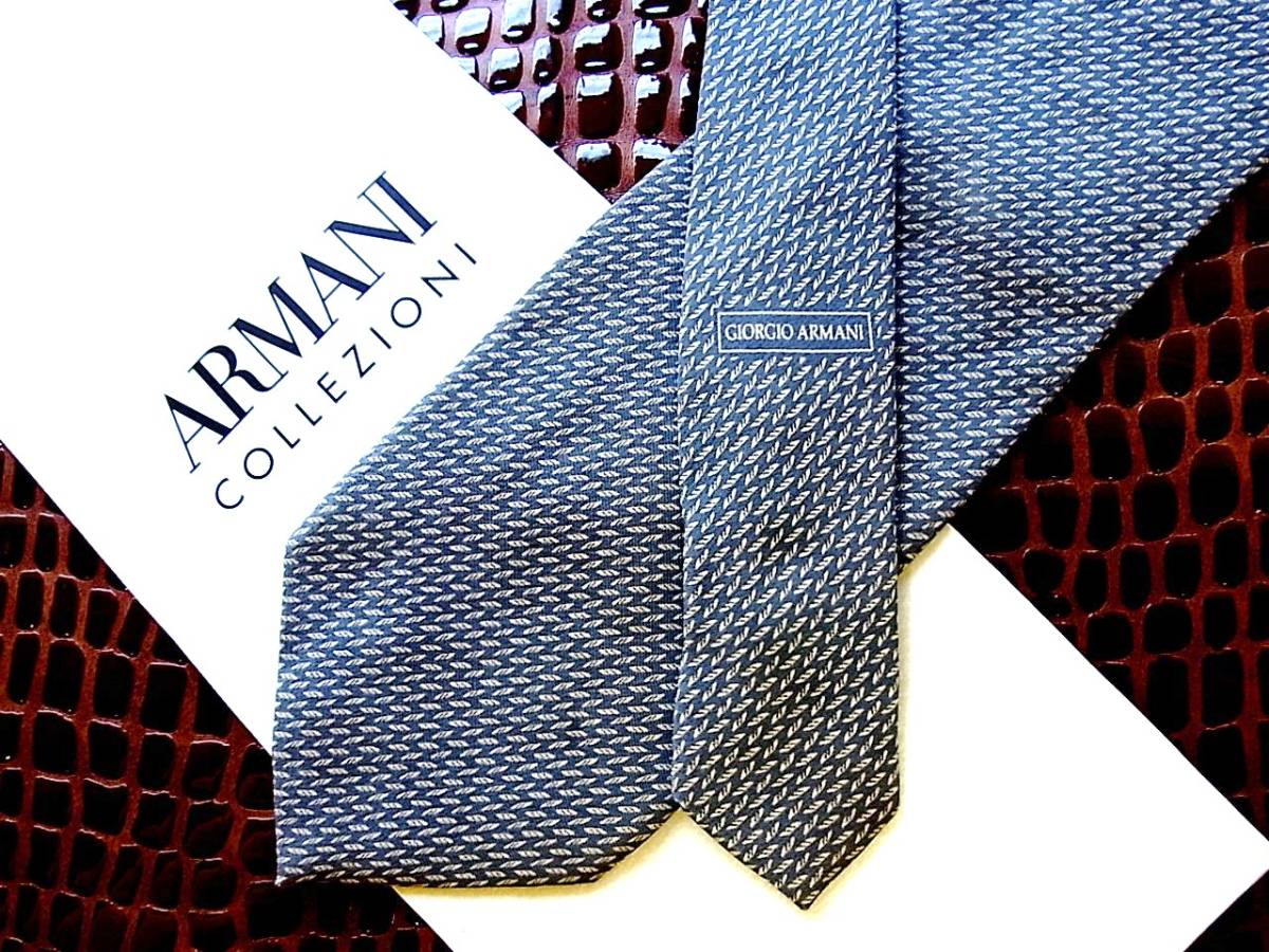 ○E464N●USED並●アルマーニ【COLLEZIONI】ネクタイ拍卖