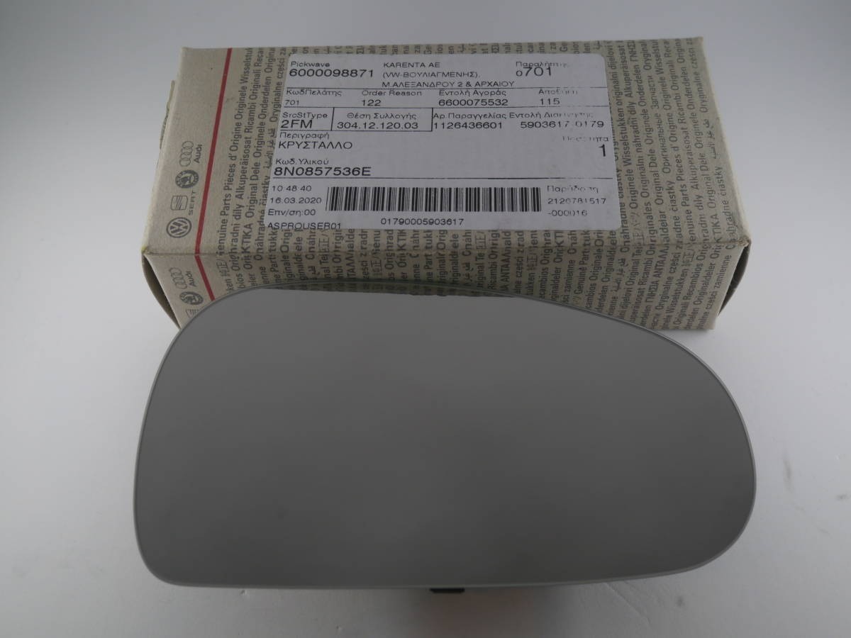 (送料込) AUDI アウディ TT 8N クーペ ドアミラーガラス右側【アウディ純正・新品】2002-2006年拍卖