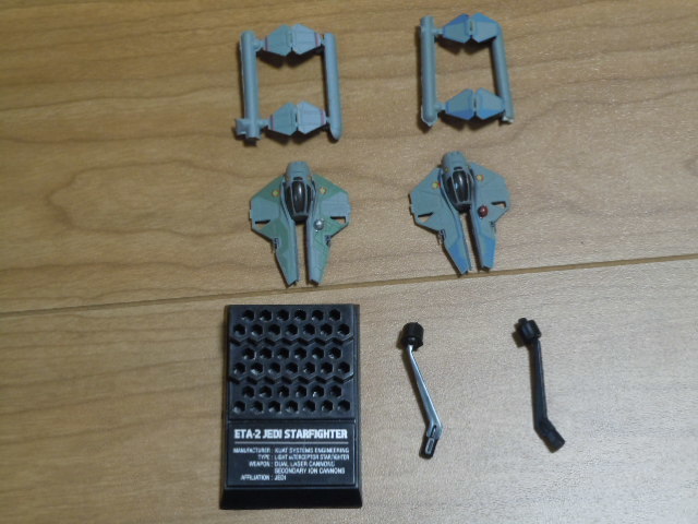 スターウォーズビークルコレクション5 ジェダイスターファイター 開封済み 中古品拍卖