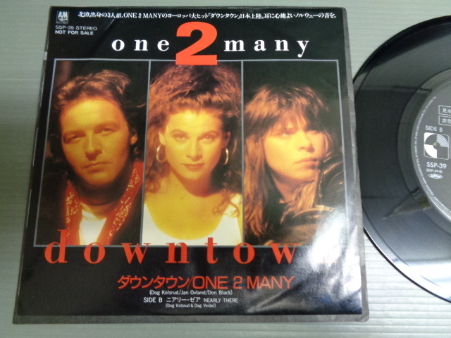 ONE 2 MANY/ダウンタウンDOWNTOWN★シングル拍卖