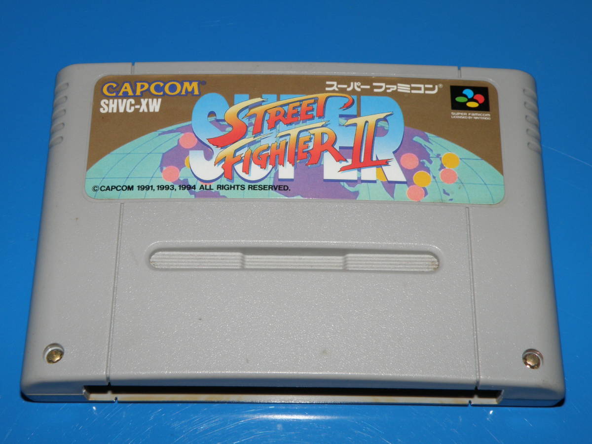 【即決】 スーパーファミコン  SUPER STREET FIGHTER Ⅱ拍卖