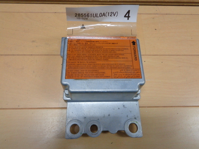 ADバン CBE-VAY12 純正 エアーバックコンピューター拍卖