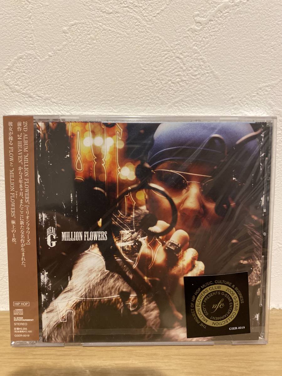 ★新品未開封CD★ リアル・ジー / ミリオンフラワーズ REAL"G" / MILLION FLOWERS拍卖