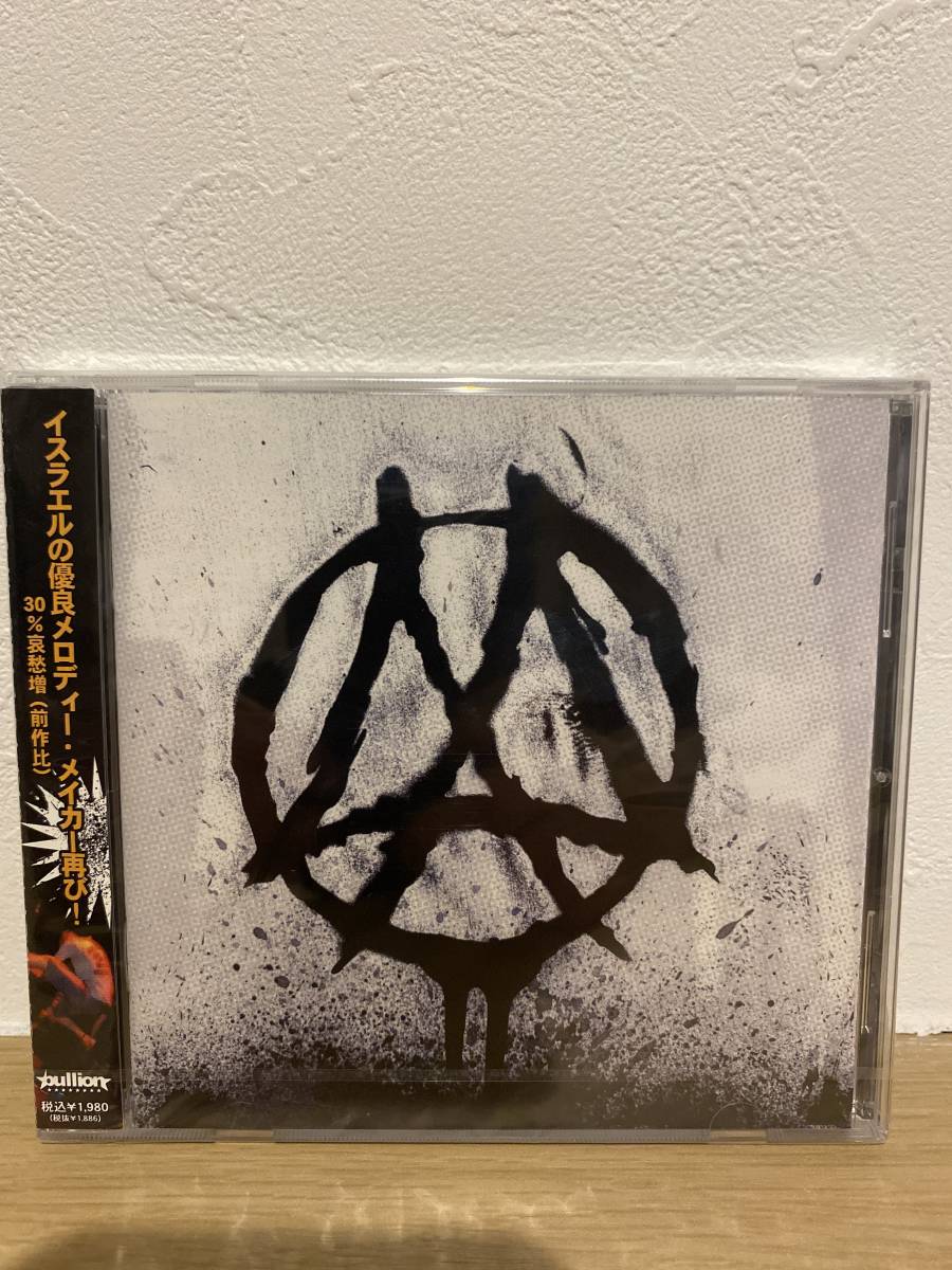 ★新品未開封CD★ マン・アライブ / Man Alive拍卖