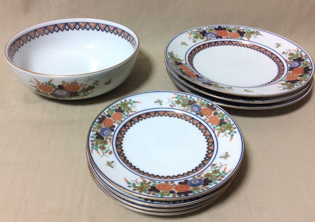 中古有田焼き鹿山窯 金彩菊と蝶文様 大鉢大皿中皿セット8点拍卖