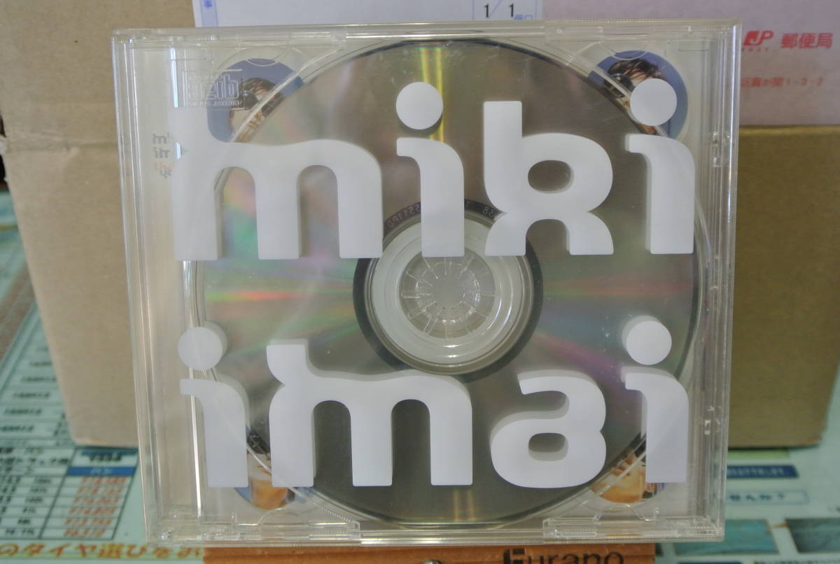 今井美樹☆ライブ☆2枚組中古CD拍卖