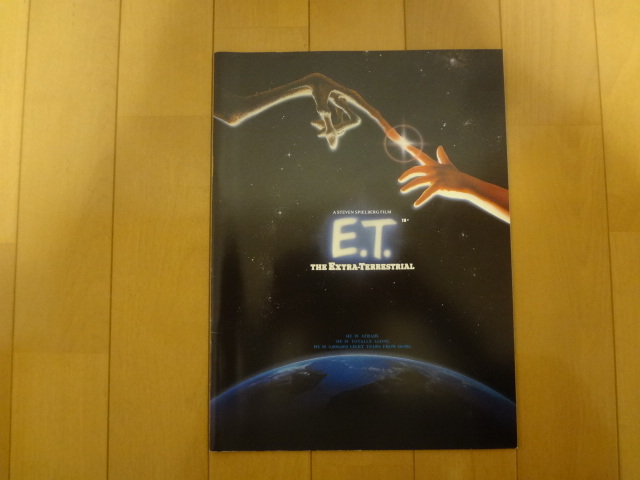 映画パンフレット E.T. ET拍卖
