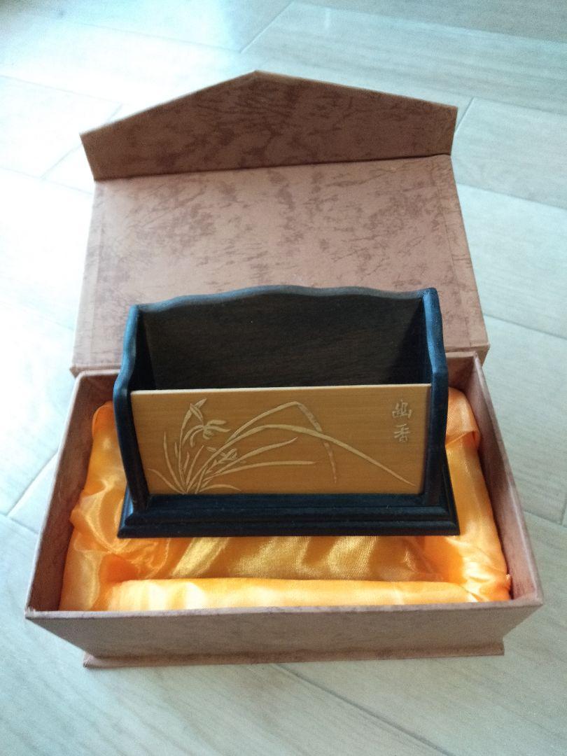 【未使用】中国の工芸品 小物入れ拍卖
