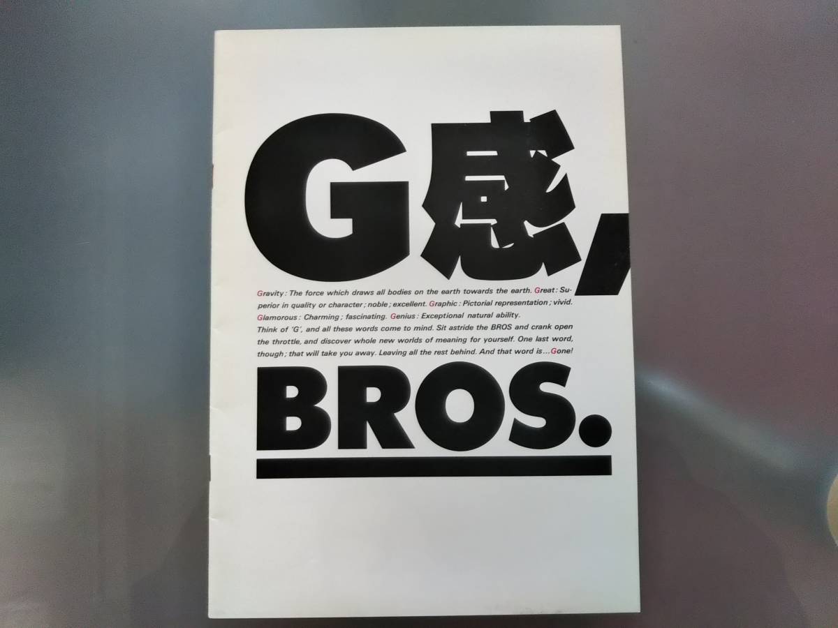 ◆Honda ホンダ BROS (RC31 NC25) カタログ A-1拍卖