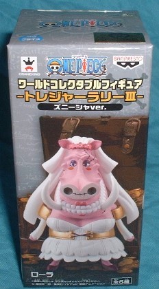 ワンピース ワールドコレクタブルフィギュア-トレジャーラリーⅢ ズニーシャver. ローラ拍卖