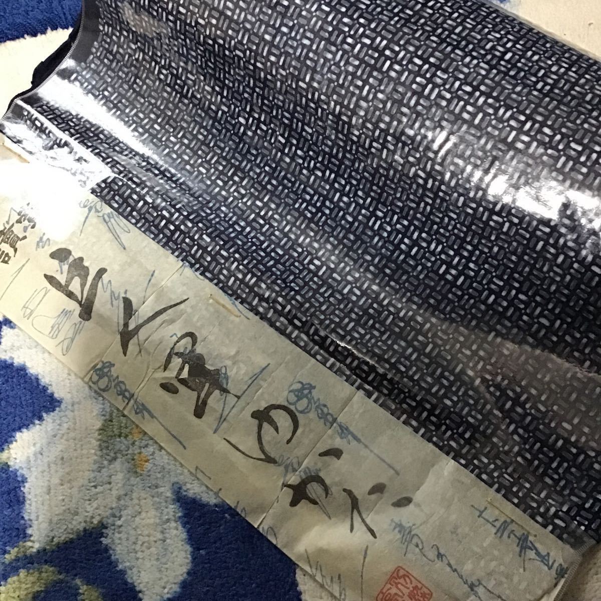 巨人軍の浴衣反物♪安心の日本製♪高級別染♪綿100%♪素敵染め柄拍卖