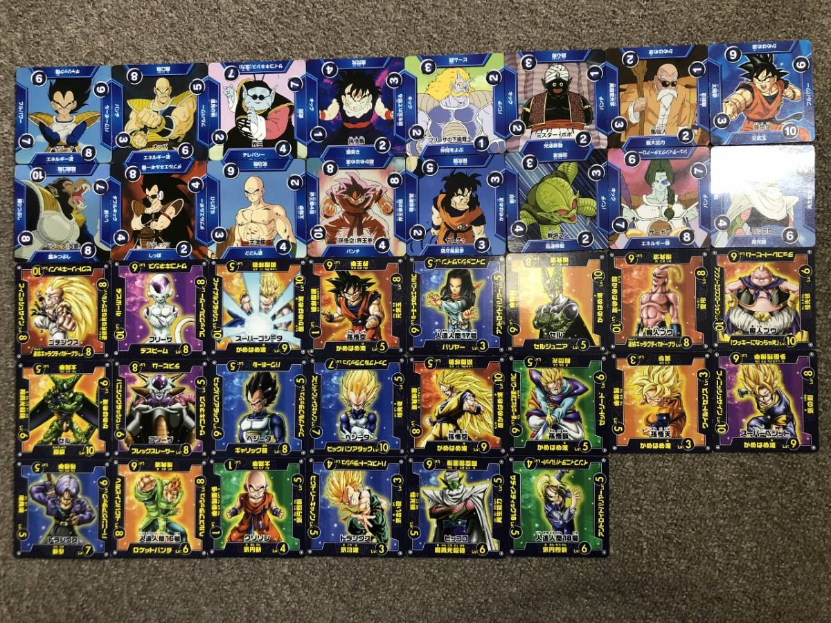 ☆送料無料☆トップ製菓ガム ドラゴンボールZ 改KAI【まとめ大量】スクラッチバトルキャラクターシートカード38枚セット拍卖
