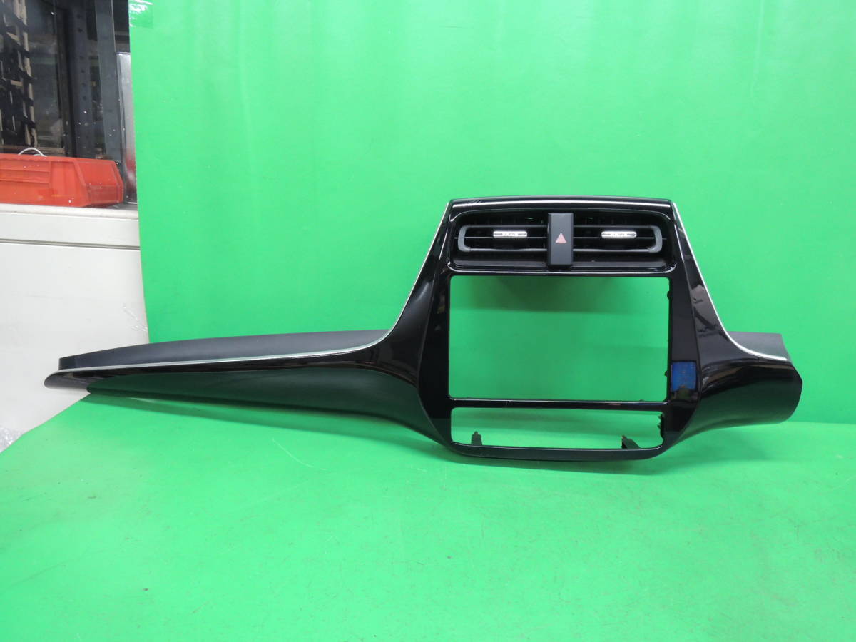 DAA-ZVW50 プリウス ダッシュセンターパネル エアコン吹出口 55405-47140 ASSY拍卖