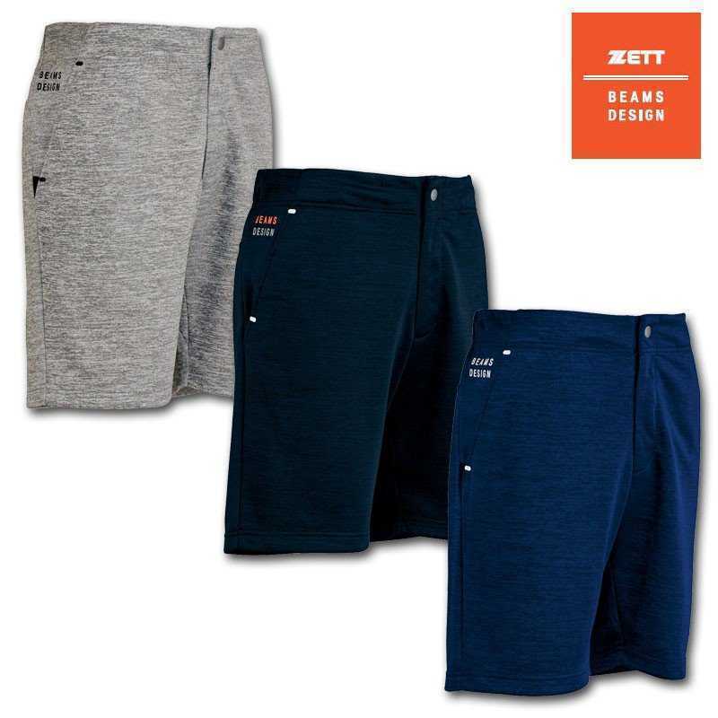 【グレー・XO】ZETT×BEAMS デザイン スウェット ハーフパンツ 送料230円 オールシーズン対応 トレーニングウェア 野球 部活 ソフトボール拍卖
