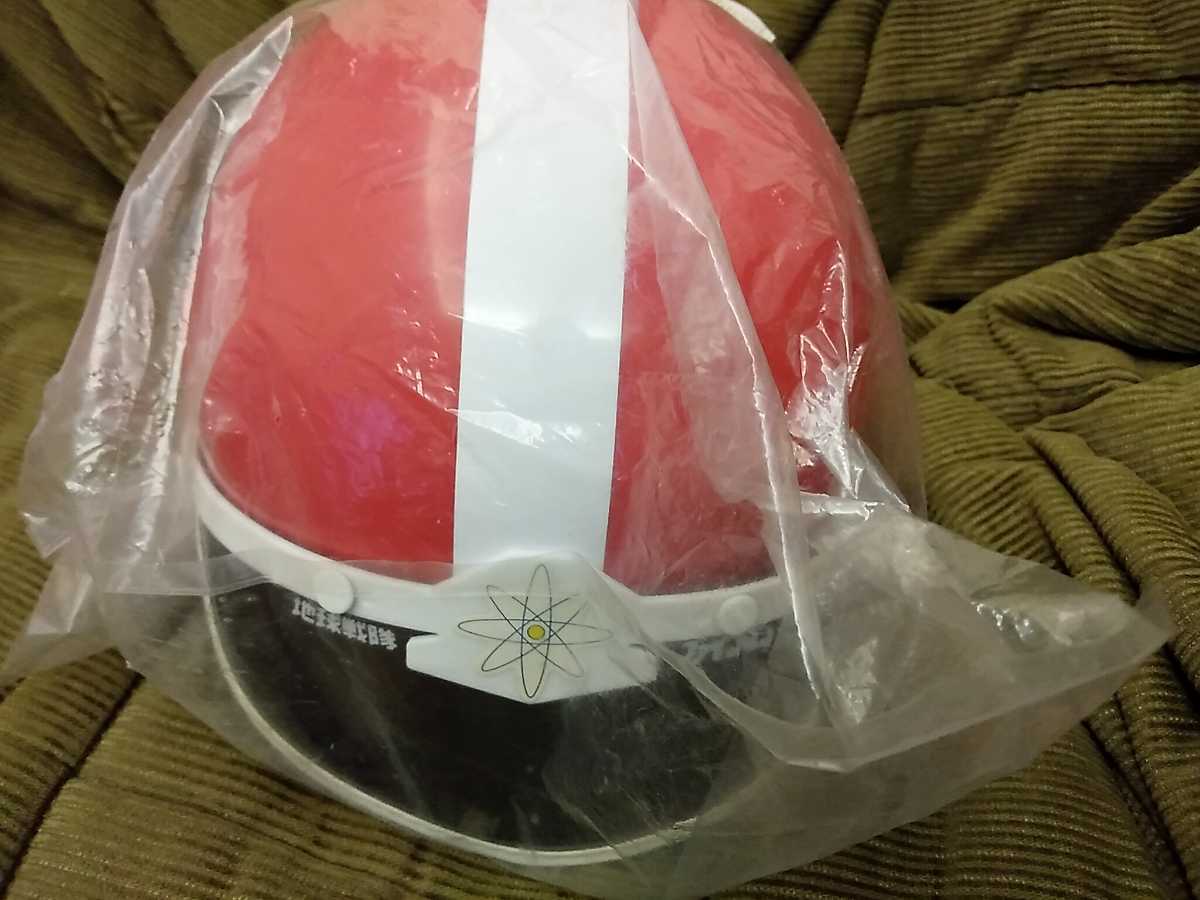 バンダイ 宇宙戦隊ファイブマン ファイブレッド ヘルメット拍卖