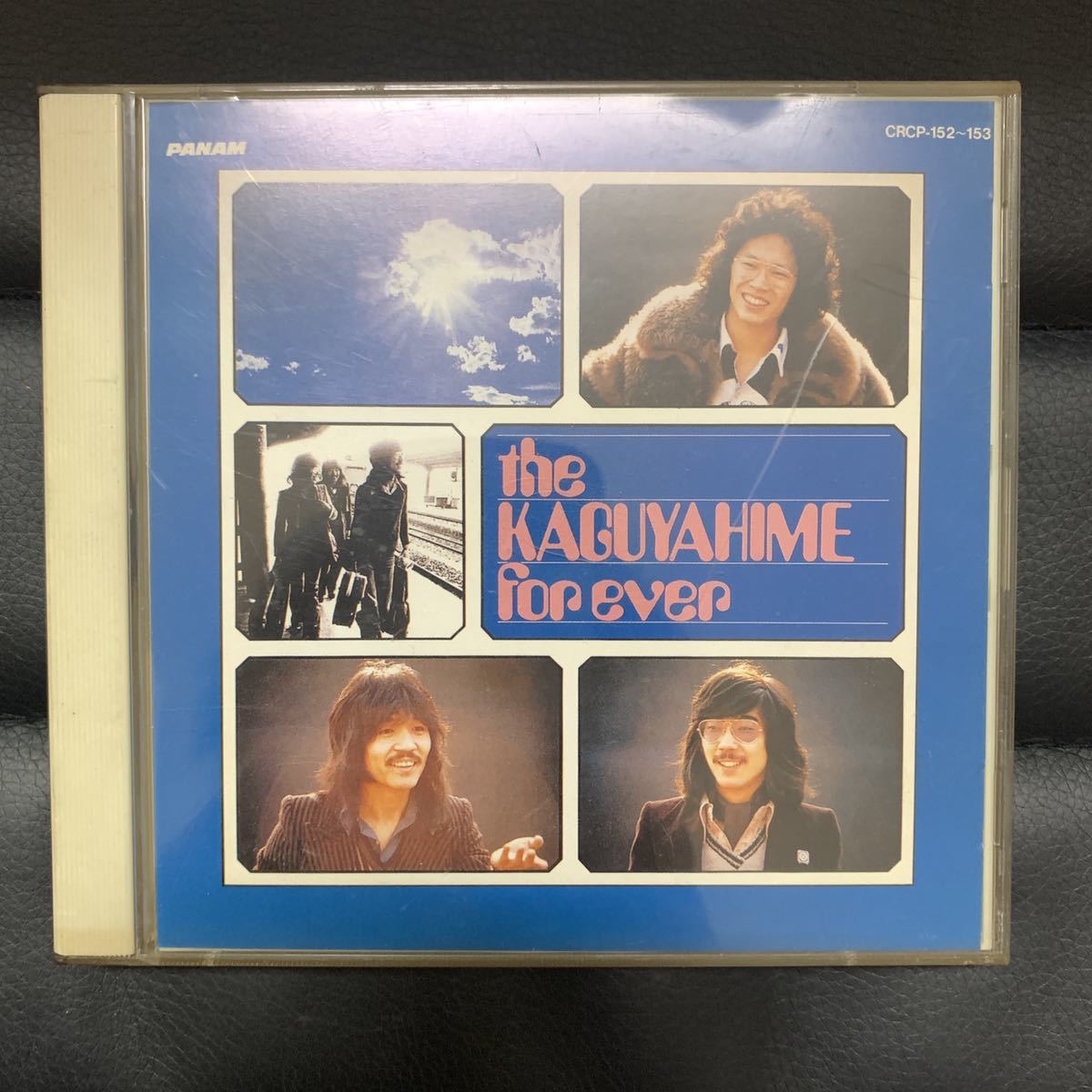 the KAGUYAHIME forever vol.1&2 かぐや姫 CD2枚組拍卖