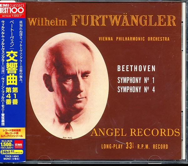 EMI国内盤 フルトヴェングラー:ウィーン・ フィル - ベートーヴェン:交響曲第1,4番 4枚同梱可 c8B0011EUOMS拍卖