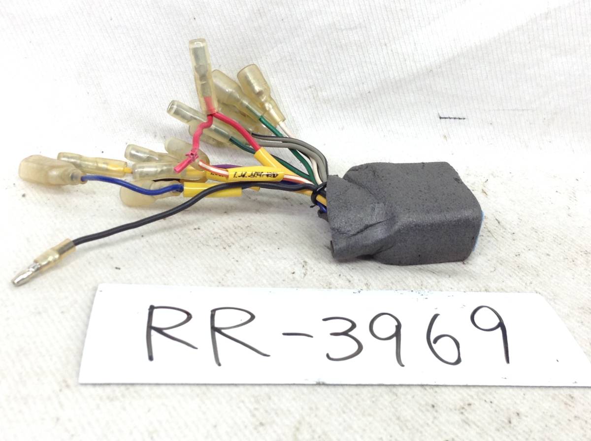 RR-3969 ホンダ 20P オーディオ用 取付 電源カプラー コネクター拍卖