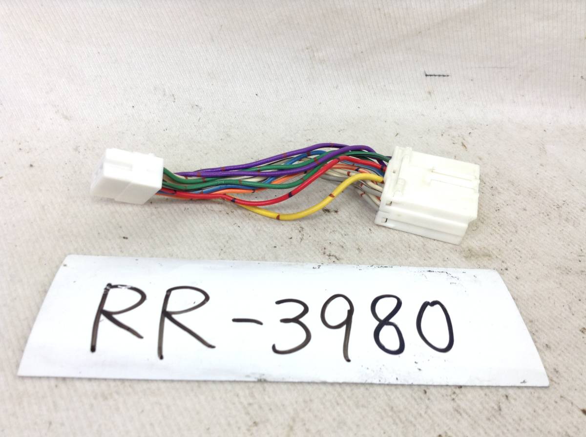 RR-3980 アゼスト 16P ~ 三菱(ミツビシ)14P 変換 電源コネクター拍卖