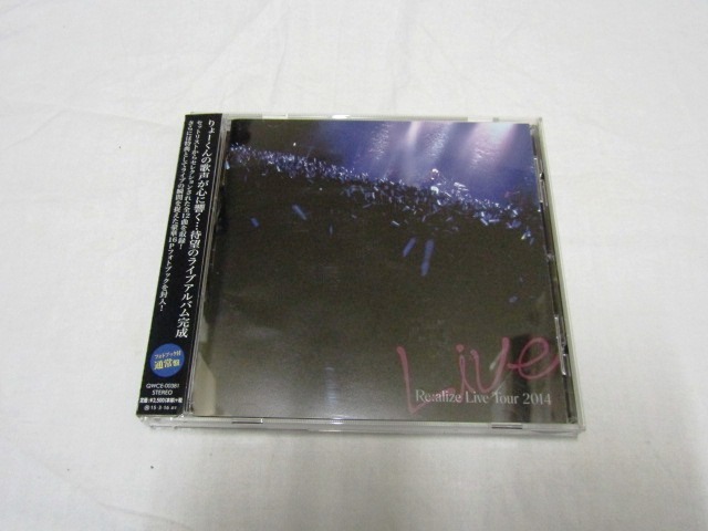 Re:alize Live Tour 2014 (通常盤) りょーくん 拍卖