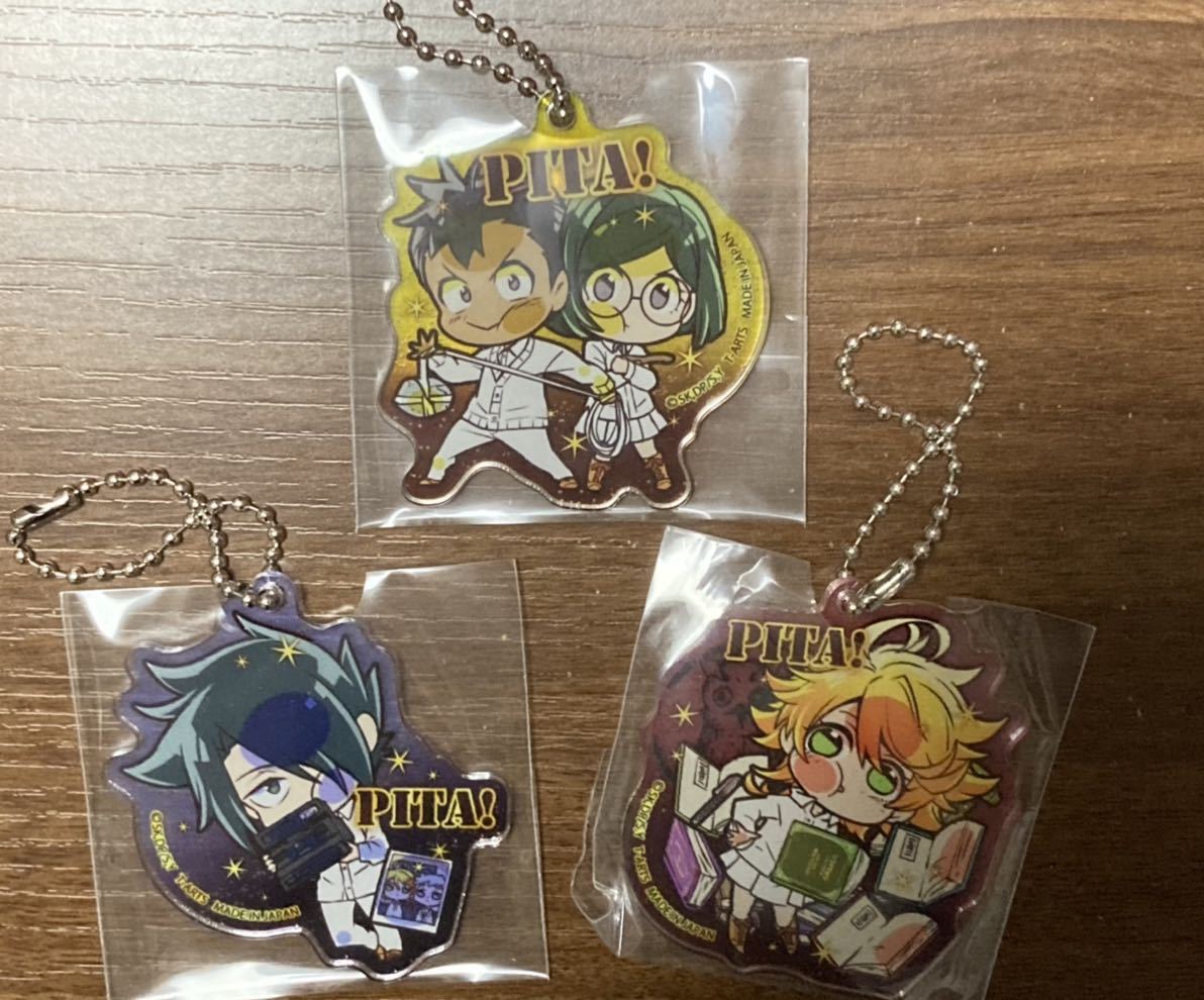 約束のネバーランド・約ネバ・アクリルキーホルダー・3個set拍卖