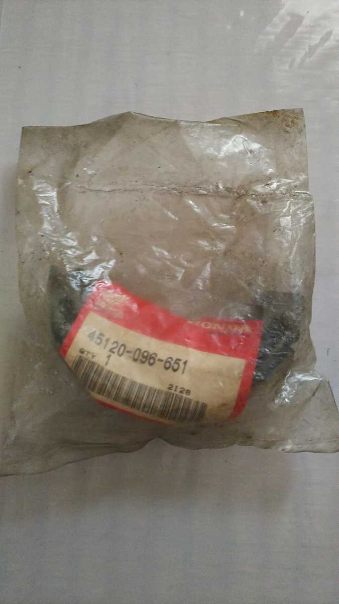 横浜発/CD50/純正品番/45120-096-651/未使用/未開封/ホンダ/HONDA/ブレーキシュー拍卖