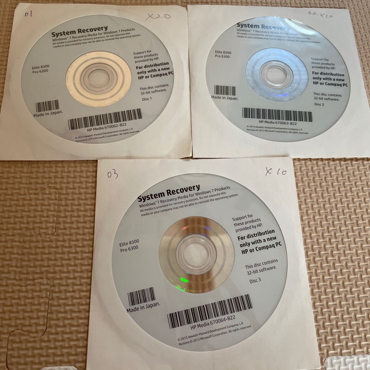 ★未開封品★ HP Elite 8300 pro 6300 Windows 7 System Recovery 32-bit リカバリー3枚セット拍卖