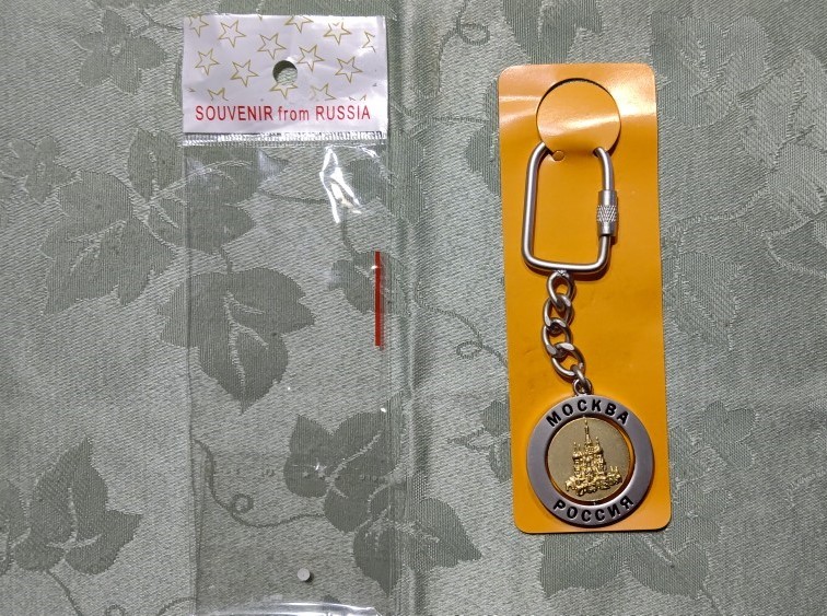 4 キーホルダー ロシア モスクワ(直径3.4㎝32g)拍卖