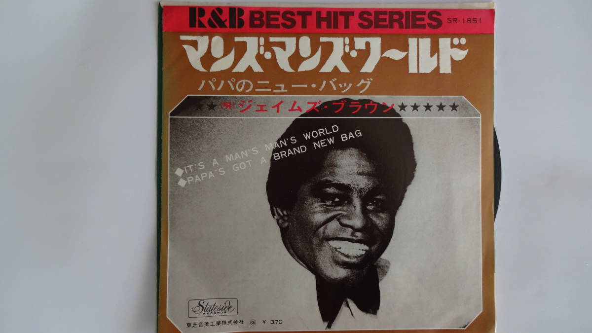 マンズ・マンズ・ワールド C/W パパのニューバッグ ジェイムズ・ブラウン IT’S A MAN'S MAN'S WORLD JAMES BROWN拍卖
