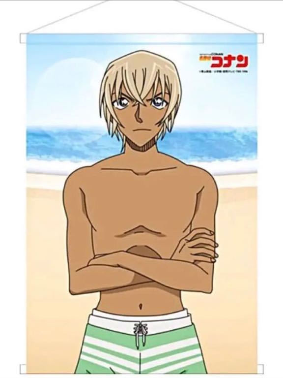 新品 送料無料 安室透 (水着ver.) B2サイズ タペストリー 名探偵コナン拍卖