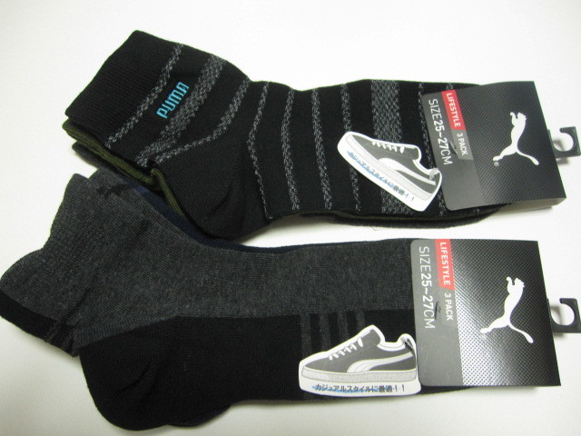 *送料無料*新品*プーマ*25-27㎝*ソックス3足×2*カジュアルスタイルに最適*黒グレーグリーン*puma**拍卖