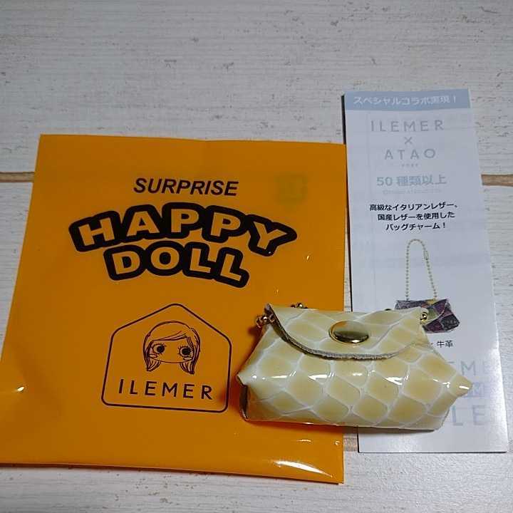 イルメール サプライズ ハッピードール専用 バッグチャーム 牛革 新品 即決 ⑨拍卖