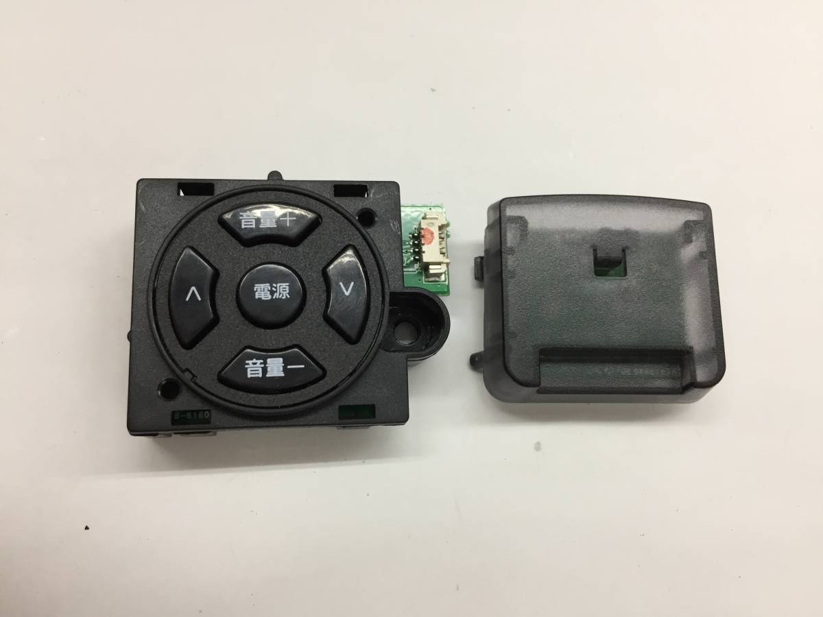 ♪ORION オリオン 液晶テレビ OL40XD100 液晶テレビ リモコン 電源スイッチ2個セット 拍卖