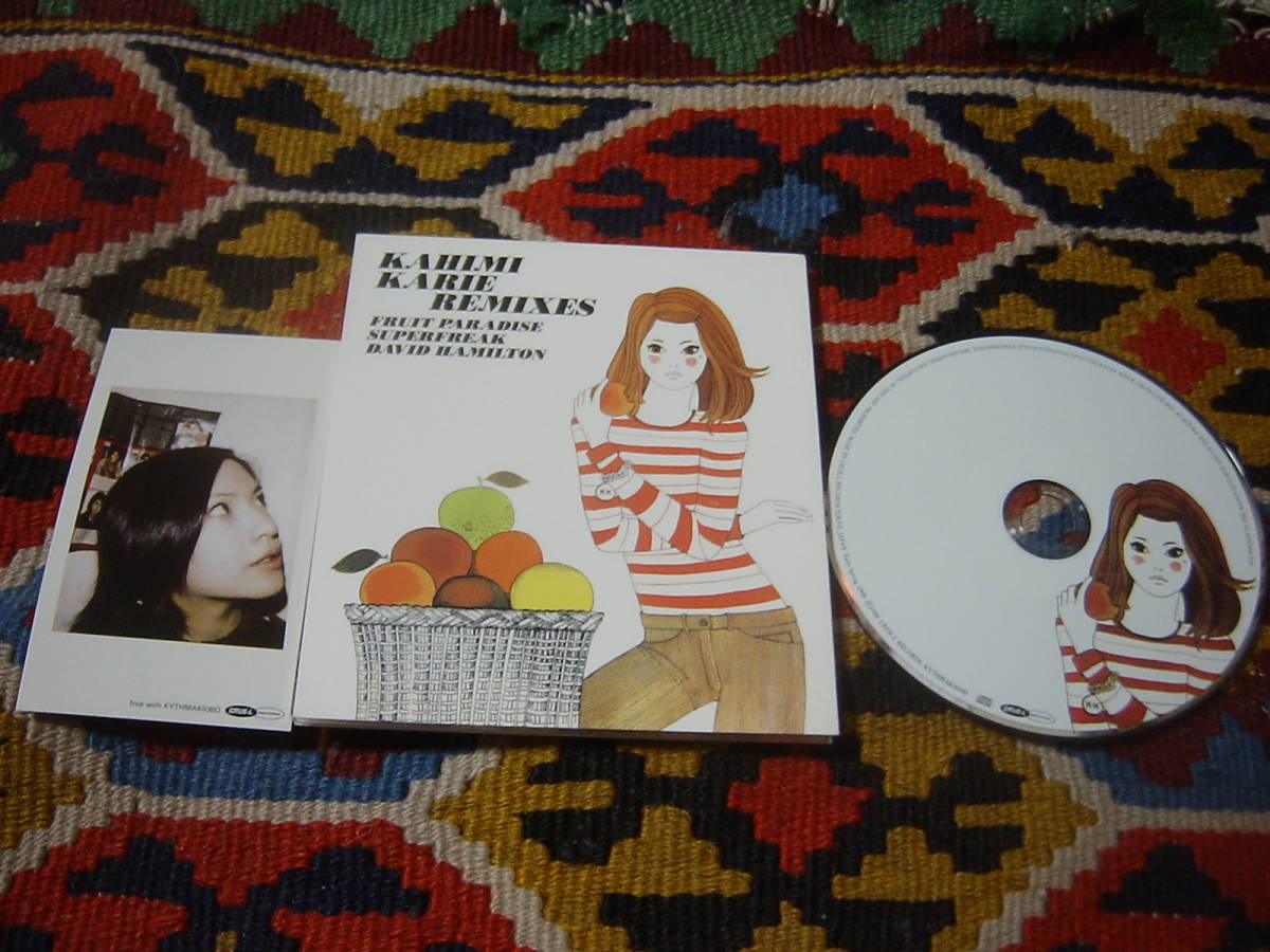 90's 渋谷系 CRUE-L RECORDS テイ・トウワ参加 カヒミカリィ Kahimi Karie (CD-s) / REMIXES KYTHMAK038D 1998年拍卖