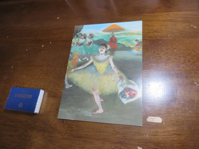 絵葉書(エドガー・ドガ)「花束をもったステージの踊り子」美品の格安提供です。拍卖