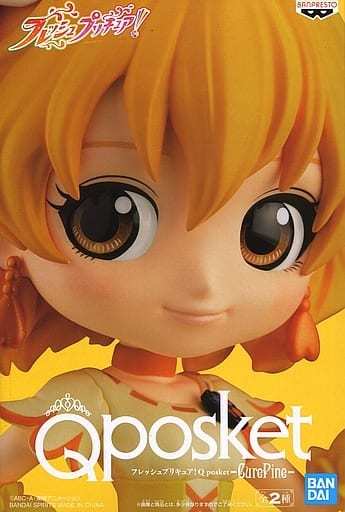ZZ【A キュアパイン】フレッシュプリキュア Q posket Qposket フィギュア Cure Pine 通常版 ノーマルカラー 濃色 単品 未開封 QP拍卖