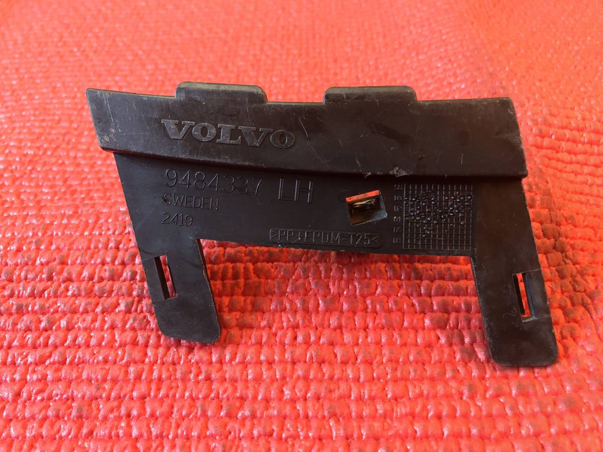 VOLVO V70Ⅱ フロントバンパー マウンティングブラケット 左ホルダー 9484337 中古拍卖