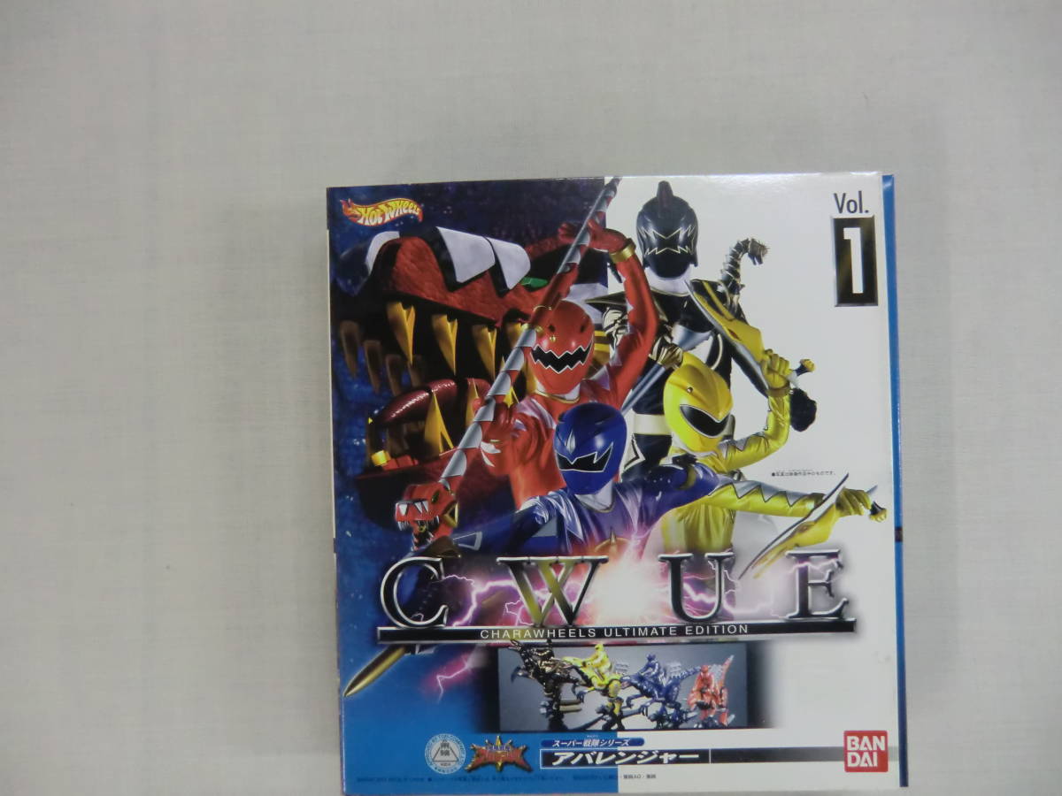 スーパー戦隊シリーズ 爆竜戦隊アバレンジャー Vol.1 BANDAI 2003 HotWheels拍卖