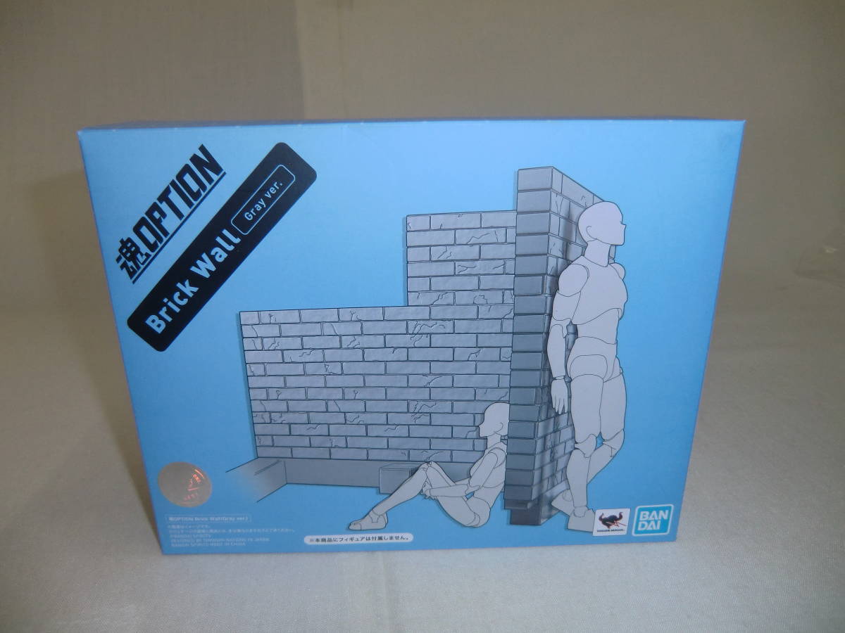 魂オプション Brick Wall (グレイVer.) BANDAI SPIRITS拍卖