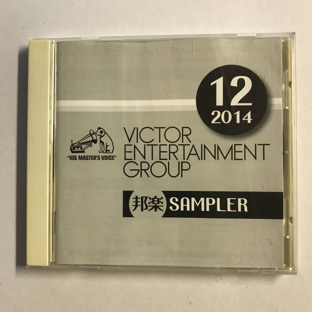 【CD】VICTOR ENTERTAINMENT GROUP / 2014/12 / 邦楽SAMPLER @G-18拍卖