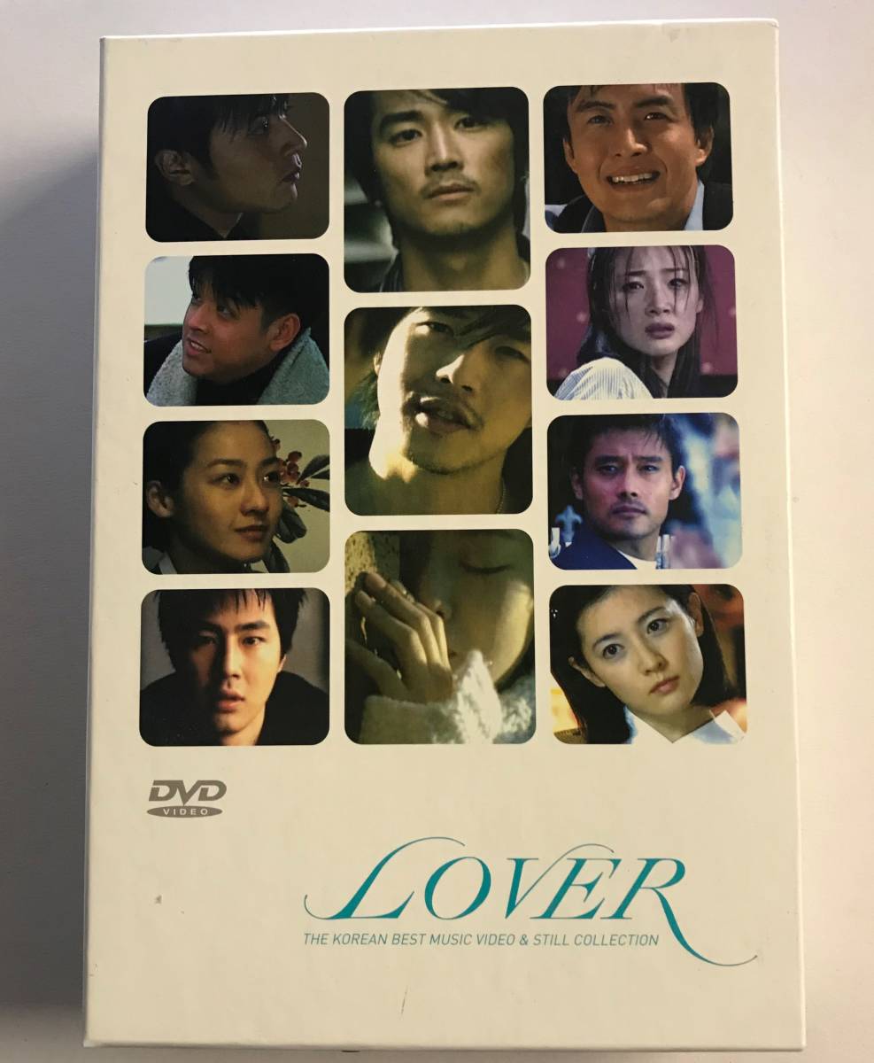 【DVD】LOVER~THE KOREAN BEST MUSIC VIDEO & STILL COLLECTION / ペ・ヨンジュン 他@2W-FIT01拍卖
