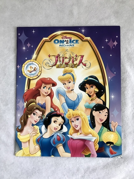 公演パンフレット49 「ディズニー オン アイス/プリンセス クラッシック 」2004年 Disney on Ice アイスショー フィギュア アイススケート9拍卖